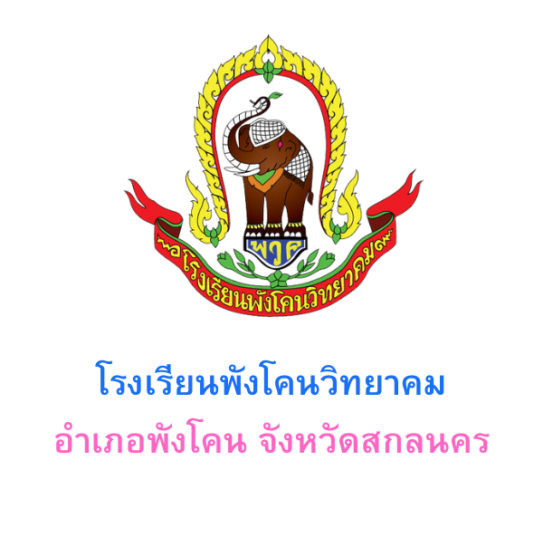branding logo